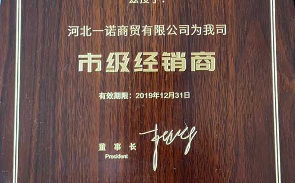cnc數控精密加工在實際當中的注意事項