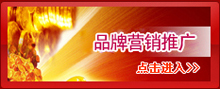 CNC鈦合金加工,鈦合金切削加工
