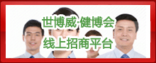 五金殼體加工,鈑金機箱加工