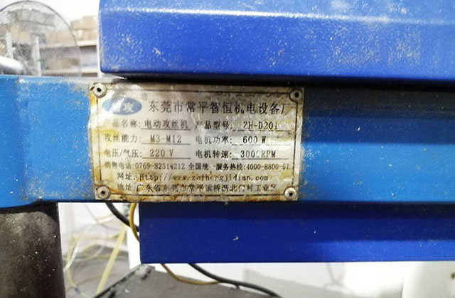 鋁合金加工廠家采用冷色調(diào)的原因所分析? 鋁合金加工廠家采用冷色調(diào)的原因所分析?