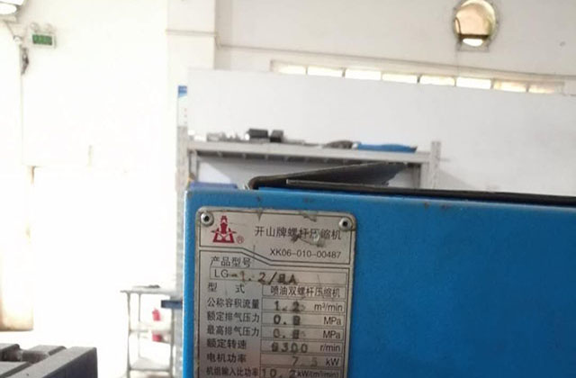 法蘭數控加工廠家為你講解法蘭數控的種類