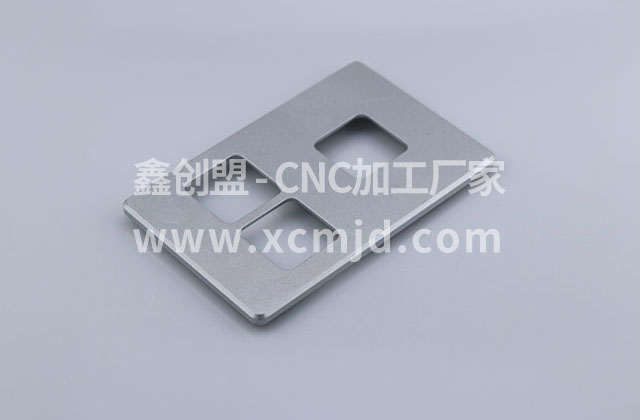 數控加工精度